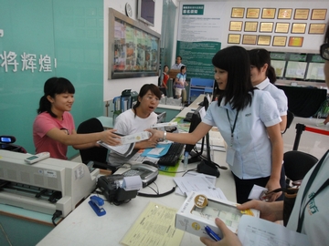 谁知道南京新东方老师的工资情况-有谁知道新