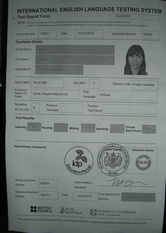 雅思4分怎么在一个月内提高到6分-上次雅思5分