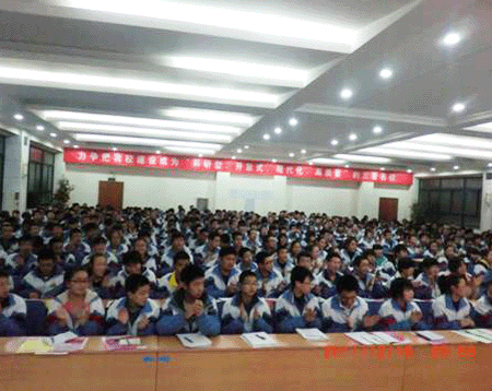 今年中考616能上山西灵石一中的什么班?-今年