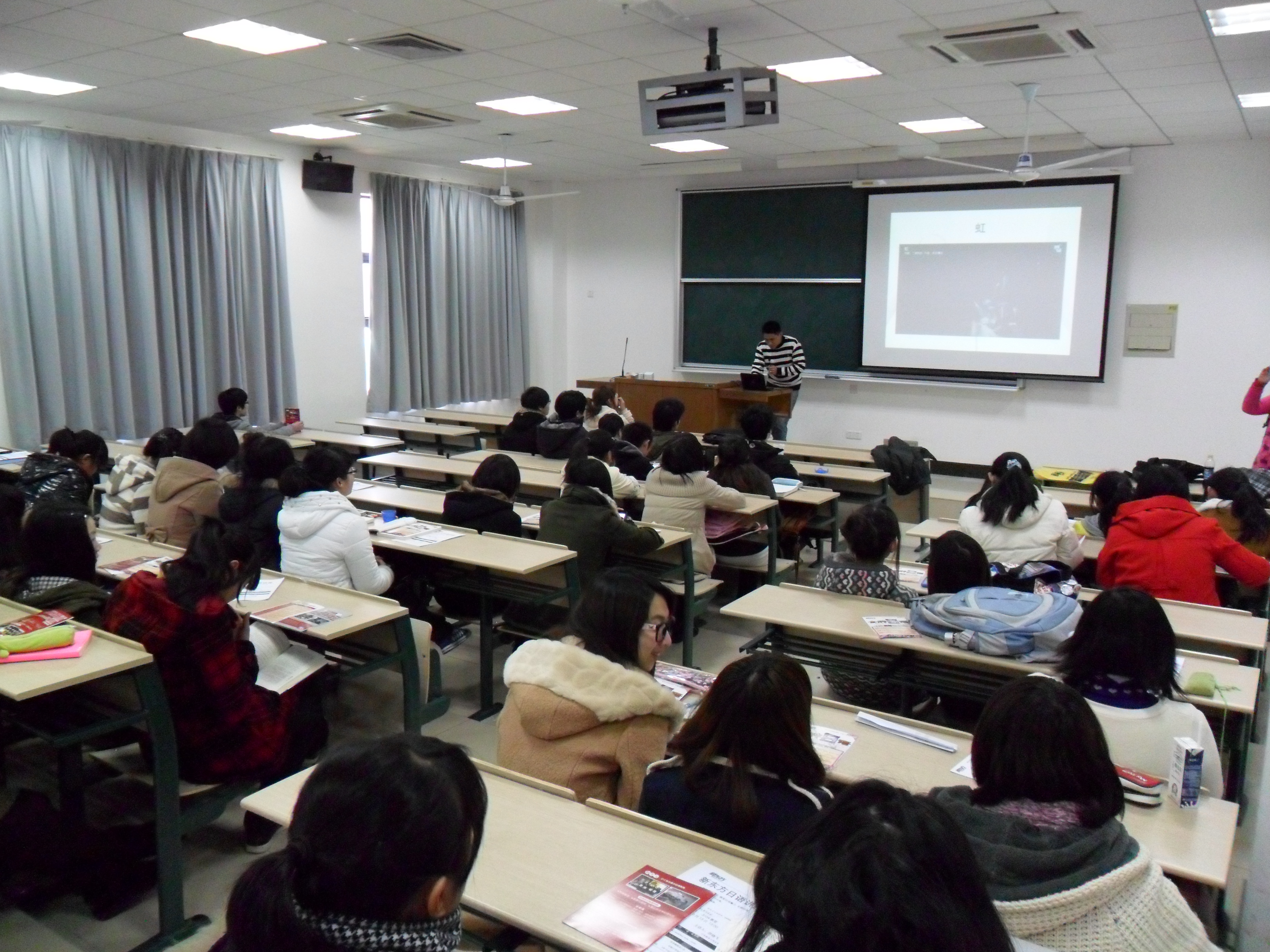 上海新东方英语暑假报名-09年暑假上海新东方