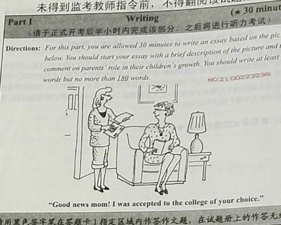 英语1到6月怎么写?-6月英语单词怎么写