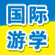 2012冬美国名校模拟联合国会议