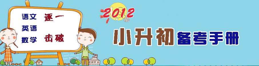 2012考研试题答案-历年考研真题
