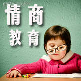 2012六一儿童节