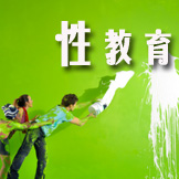 2012六一儿童节