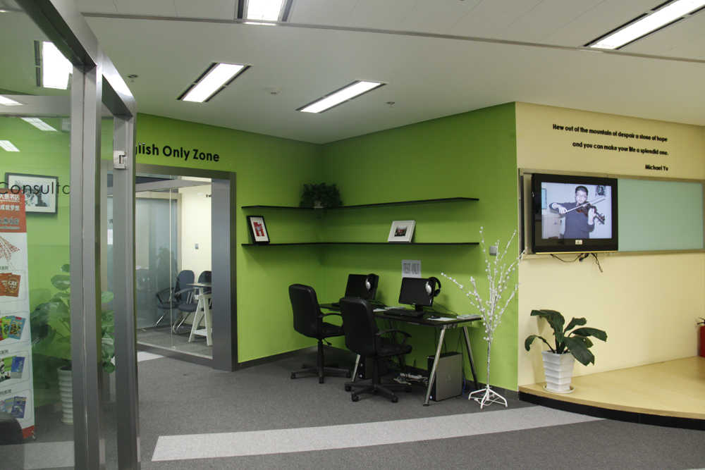 新东方校区分布 - 宁波新东方学校