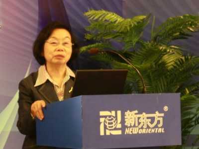 张文主任