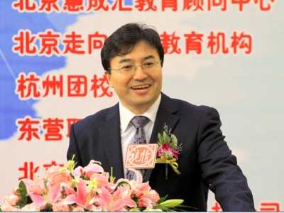 张巨河老师