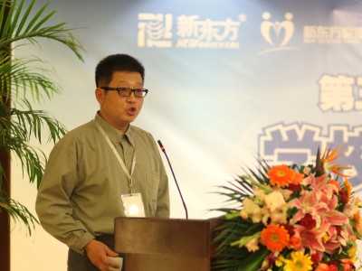 张崇旭理事长
