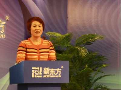 莫洪宪教授
