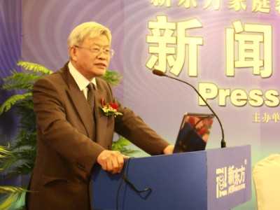 方俊明所长