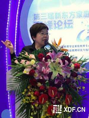 黄迺毓教授