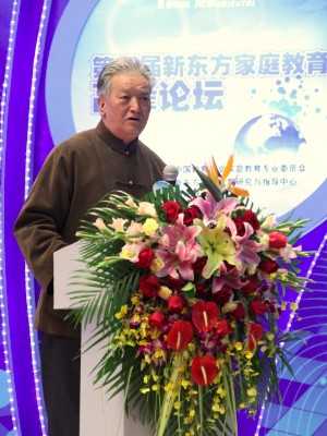 赵忠心理事长