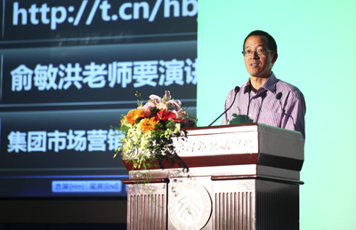 新东方网xdf.cn上线新闻发布会在京举行_杭州