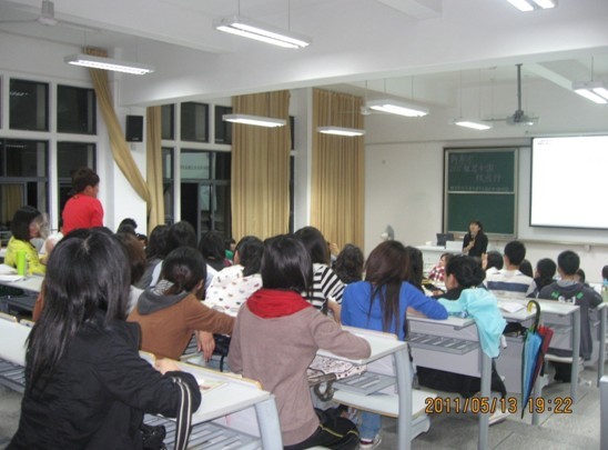 给力2011雅思中国校园行<em>福建医科大学</em>站_学