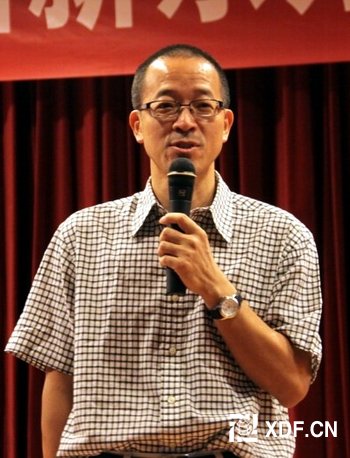 杭州新东方召开暑假班动员大会 俞敏洪老师亲
