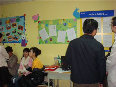 西安新东方糜家桥校区上电视了!――与西安电