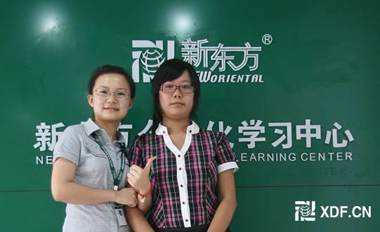 真正体会到学习的快乐