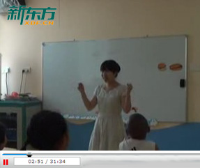 吉林新东方泡泡（POP）少儿一级讲师：曹钰琳