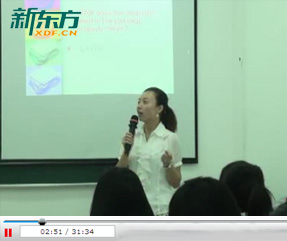 上海新东方优能中学高一英语：邵若盈
