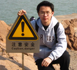 GRE考试历年高分学员:颜余真