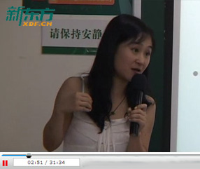 成都新东方中学优能英语优秀讲师：陈驰
