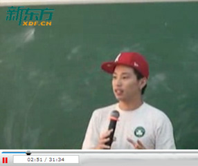 广州新东方学校听口部优秀讲师：Sunny
