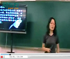 石家庄新东方考研词汇优秀讲师：杜慧敏
