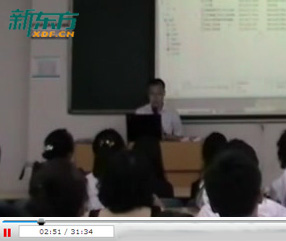 长春新东方优能中学英语优秀讲师：王珩
