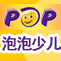 2012泡泡少儿春季课程精彩推荐！详询28068916