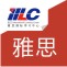 雅思