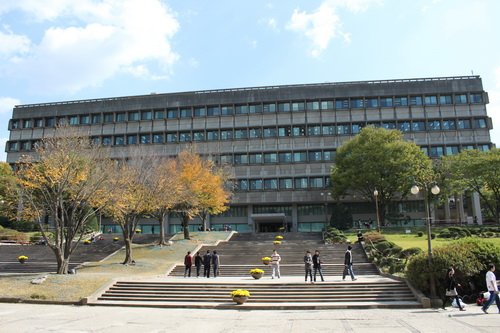 首尔大学