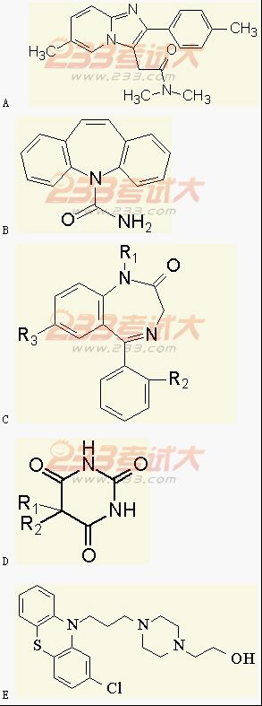 化学名为5,5-二苯基-2,4-咪唑烷二酮钠盐   c.