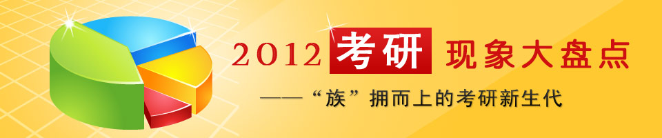 高考落榜后留学美国|加拿大|欧洲|亚洲_高中毕业留学机构-新东方