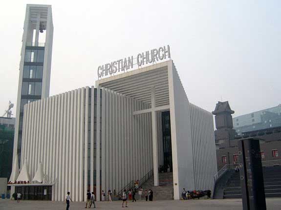 旅游必备常用英语:北京海淀基督教堂