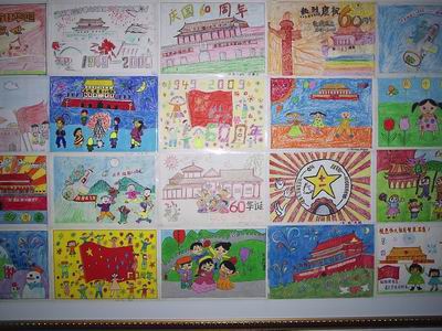 国庆节绘画图片大全 卡纸剪贴画图片大全
