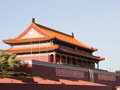 政治哲学学习口诀