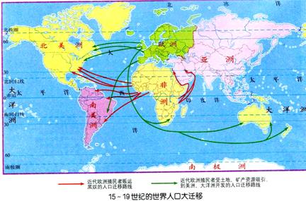 地理人口的变化_DOC地域文化 DOC格式地域文化素材图片 DOC地域文化设计模板 我(2)