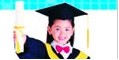 做好幼小衔接教育，迈好小学第一步