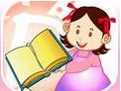 0-3岁早教图书推荐