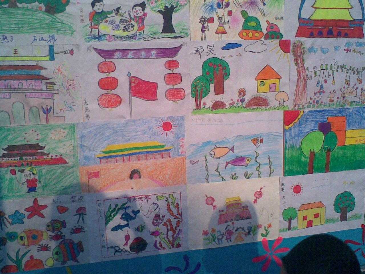 学前班花生壳张贴画-国庆节 涂鸦 图画 幼儿