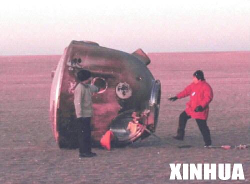 有关祖国建设新成就的图片资料