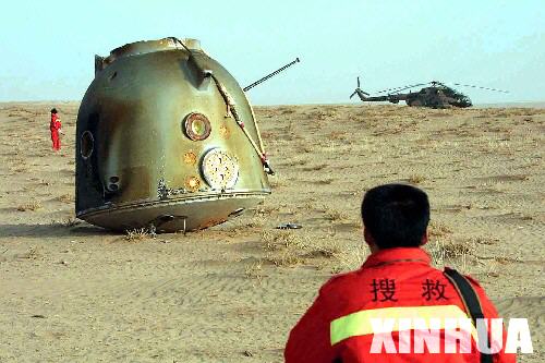 有关祖国建设新成就的图片资料