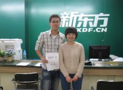 雅思双8分--雅思强化班学员韩子维