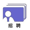 新东方招聘进行时！