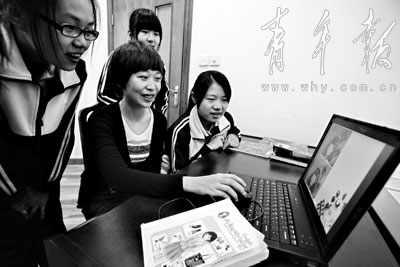 女生受热高中女生形象设计老师编写捧泥鳅教材图片