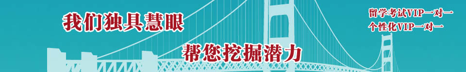 我们独具慧眼帮您挖掘潜力