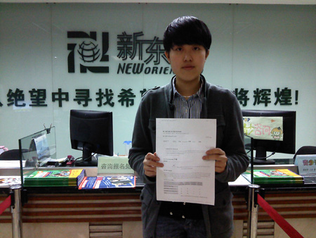SAT学习经验