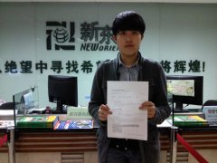 SAT学习经验