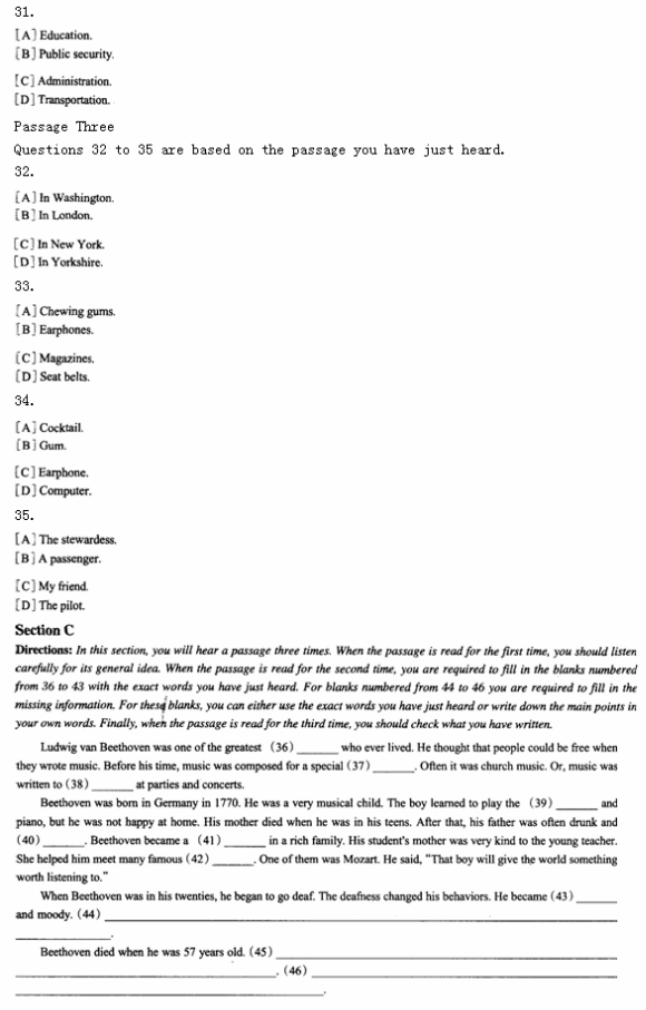 2011年12月英语四级听力_12年英语四级听力